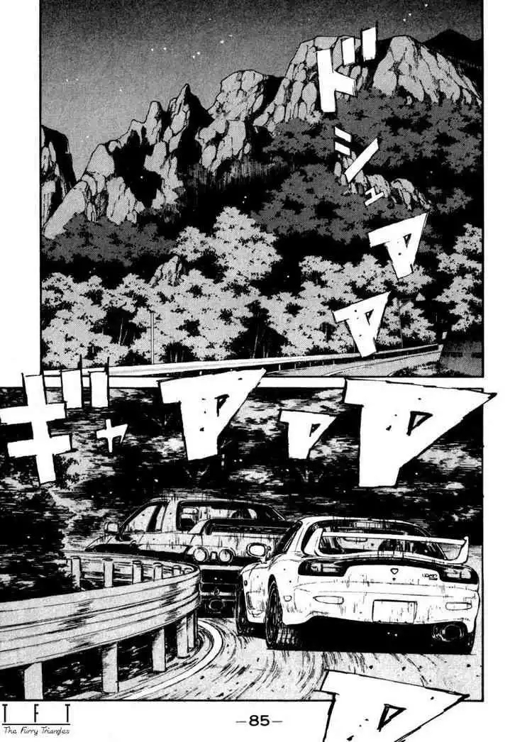 Initial D Chapter 70 1